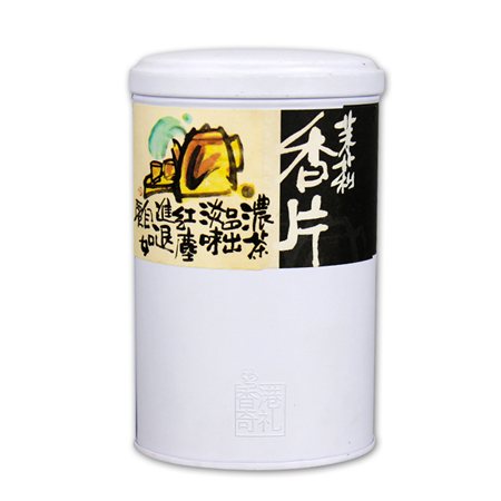 storage foods can with packaging